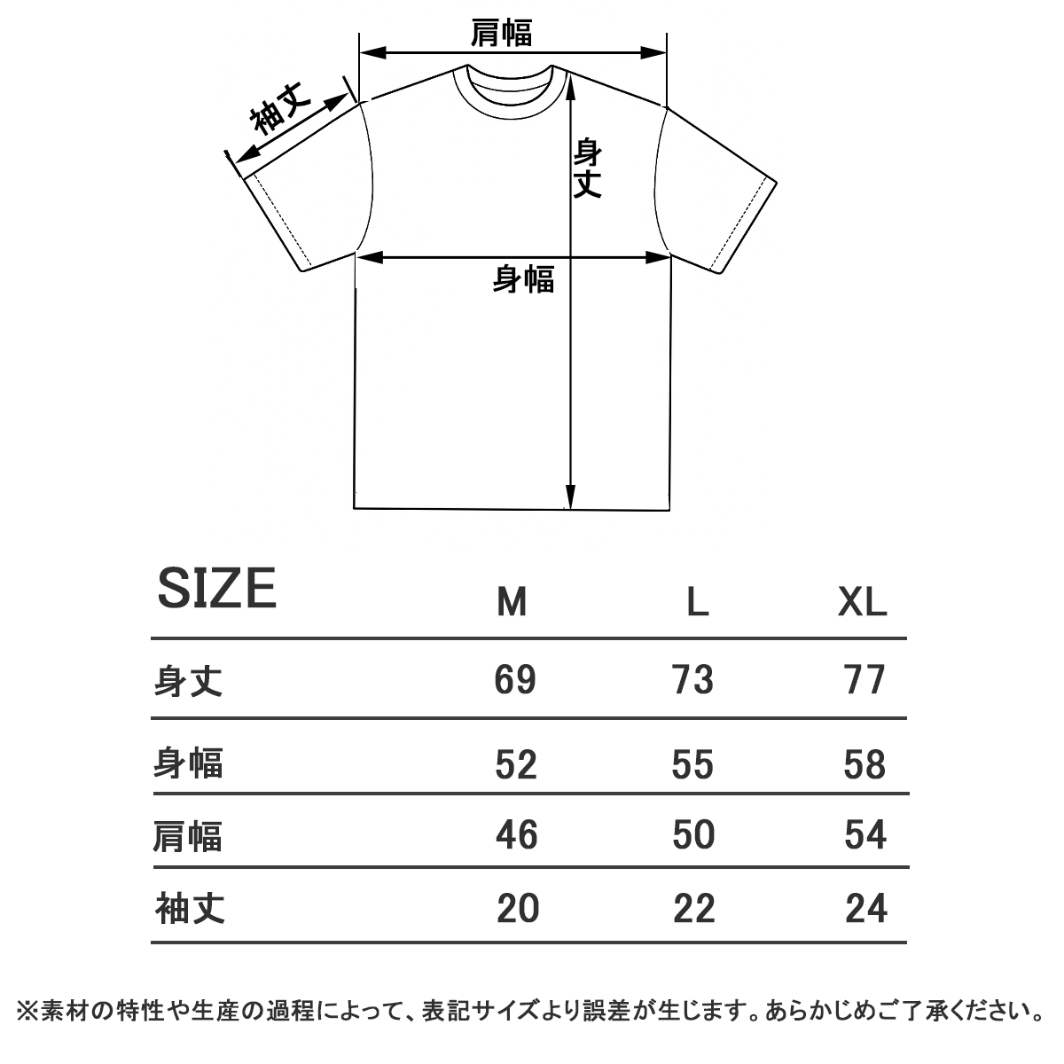 吊りTシャツ おもしろtシャツ パロディTシャツ 現場 職人 メンズ 天井クレーン チェーンブロック 1002-PT-0004