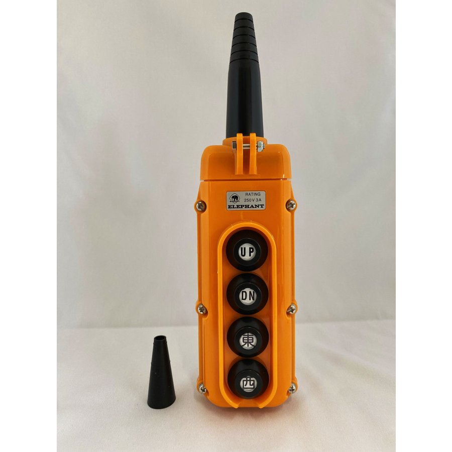 象印 4点 押ボタンスイッチ 4AA 電気チェーンブロック ホイスト用 ペンダント スイッチ 1113-4AA