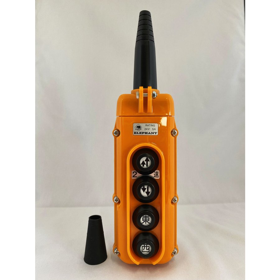 象印 4点 押ボタンスイッチ 4BA 二速 電気チェーンブロック ホイスト用 ペンダント スイッチ 1113-4BA