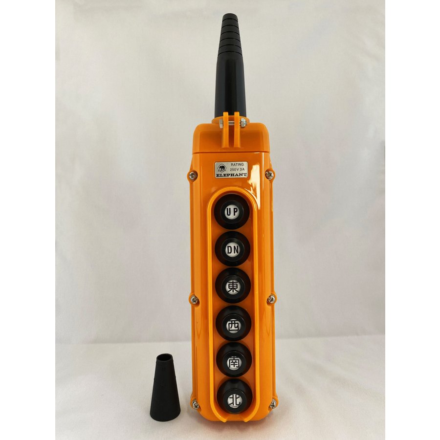 象印 6点 押ボタンスイッチ 6AAA 電気チェーンブロック ホイスト用 ペンダント スイッチ 1113-6AAA