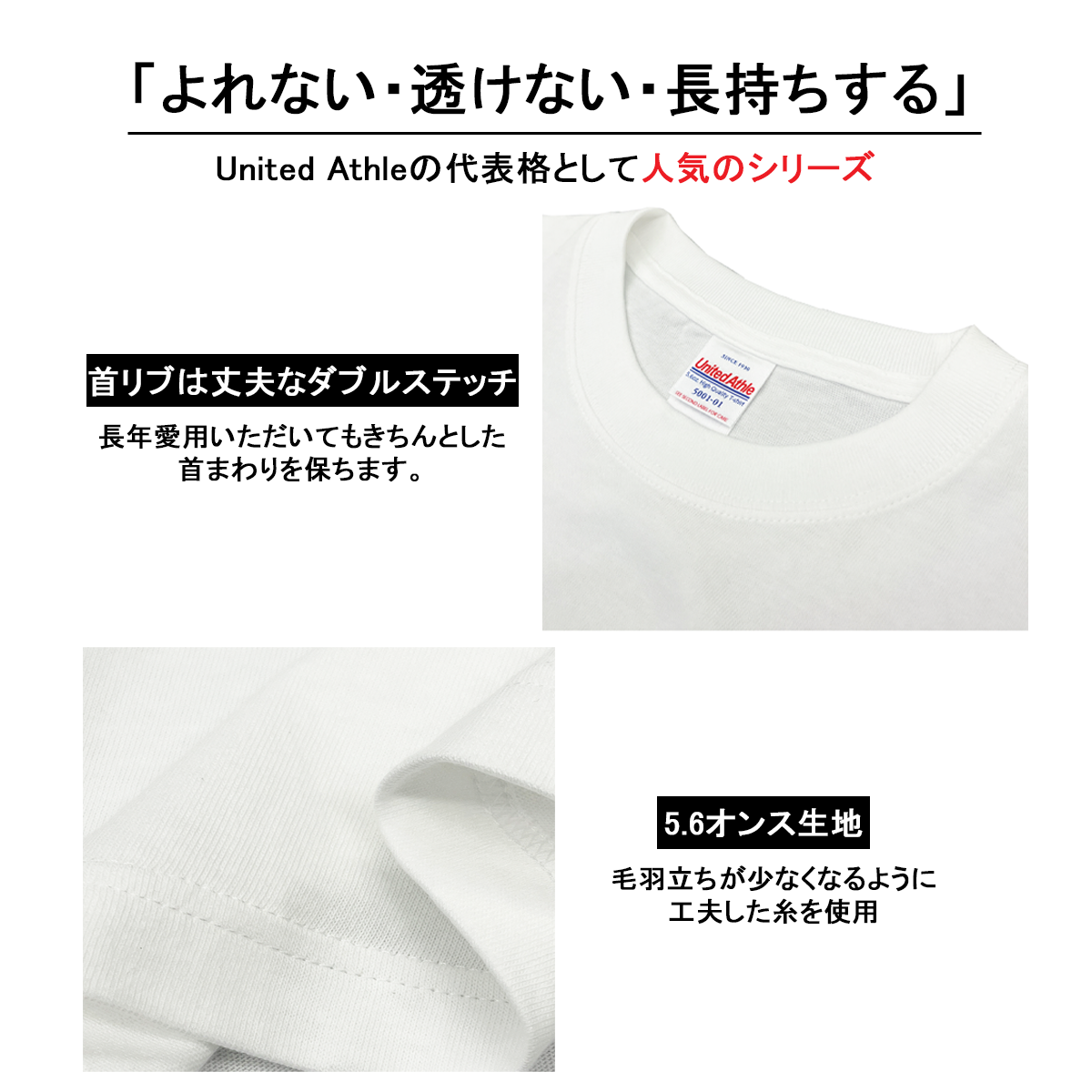 吊りTシャツ おもしろtシャツ パロディTシャツ 現場 職人 メンズ 天井クレーン チェーンブロック 1002-PT-0004