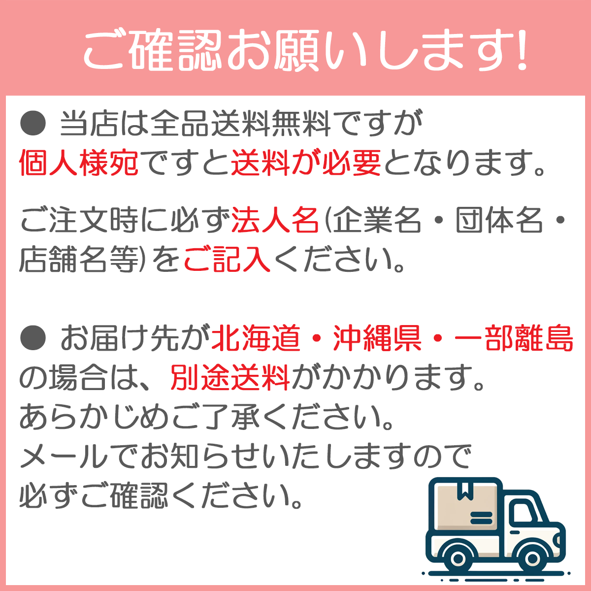 象印チェンブロック　チェーンスリング　一本つり　1-H-H-5　スリングフックタイプ　ピンタイプ