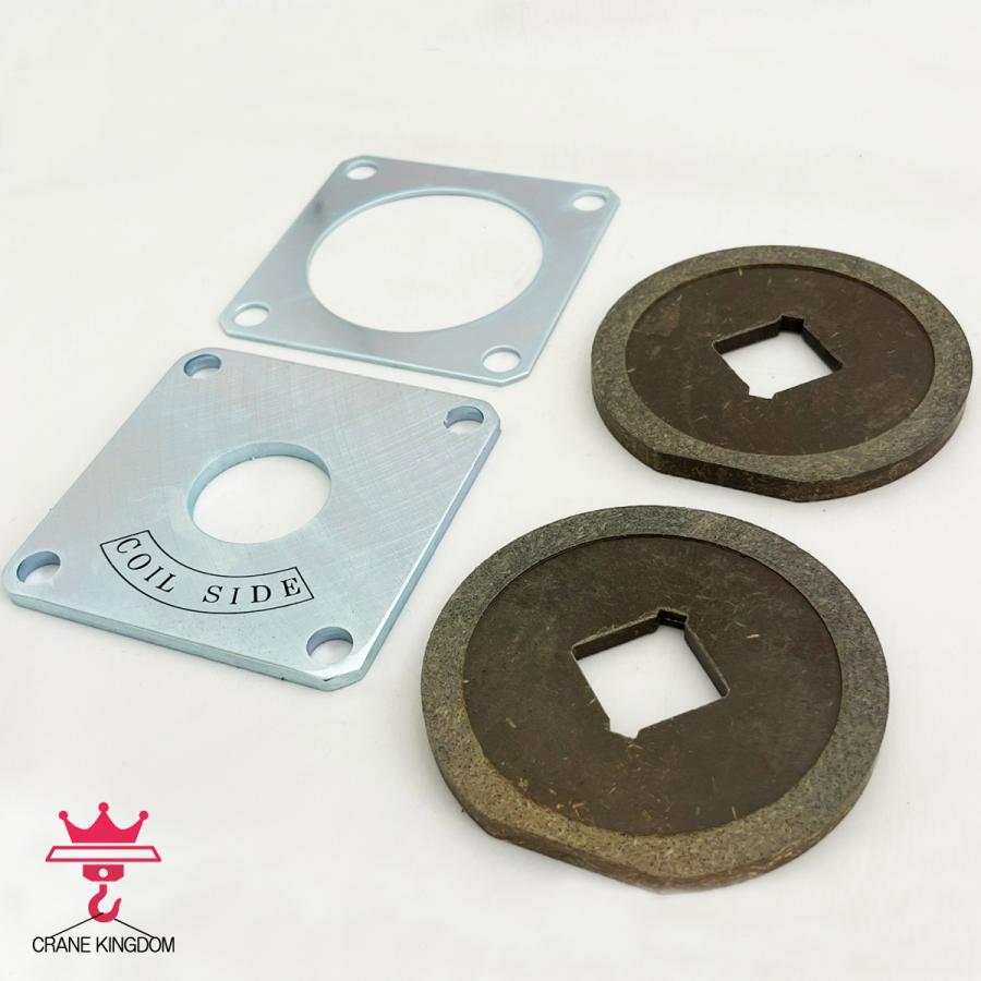 象印 ブレーキライニング 可動芯セット FA・FB4用 1t 2t 2.8t 交換パーツ用 当店在庫 即日発送 1113-FA-200-01000-02800