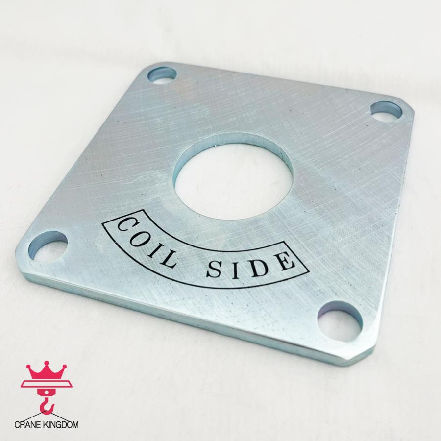 象印 ブレーキライニング 可動芯セット FA・FB4用 490kg 0.5t 交換パーツ用 当店在庫 即日発送 1113-FA-200-K4900-00500