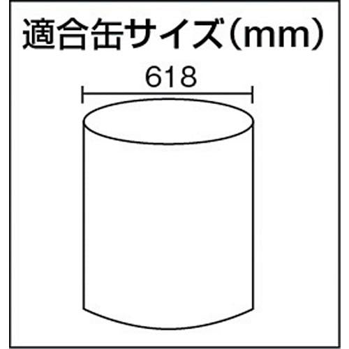 象印 ドラムリフター ドラム缶専用つり具 ホイスト クレーン 交換パーツ用 DL-1 1112-DL-01000